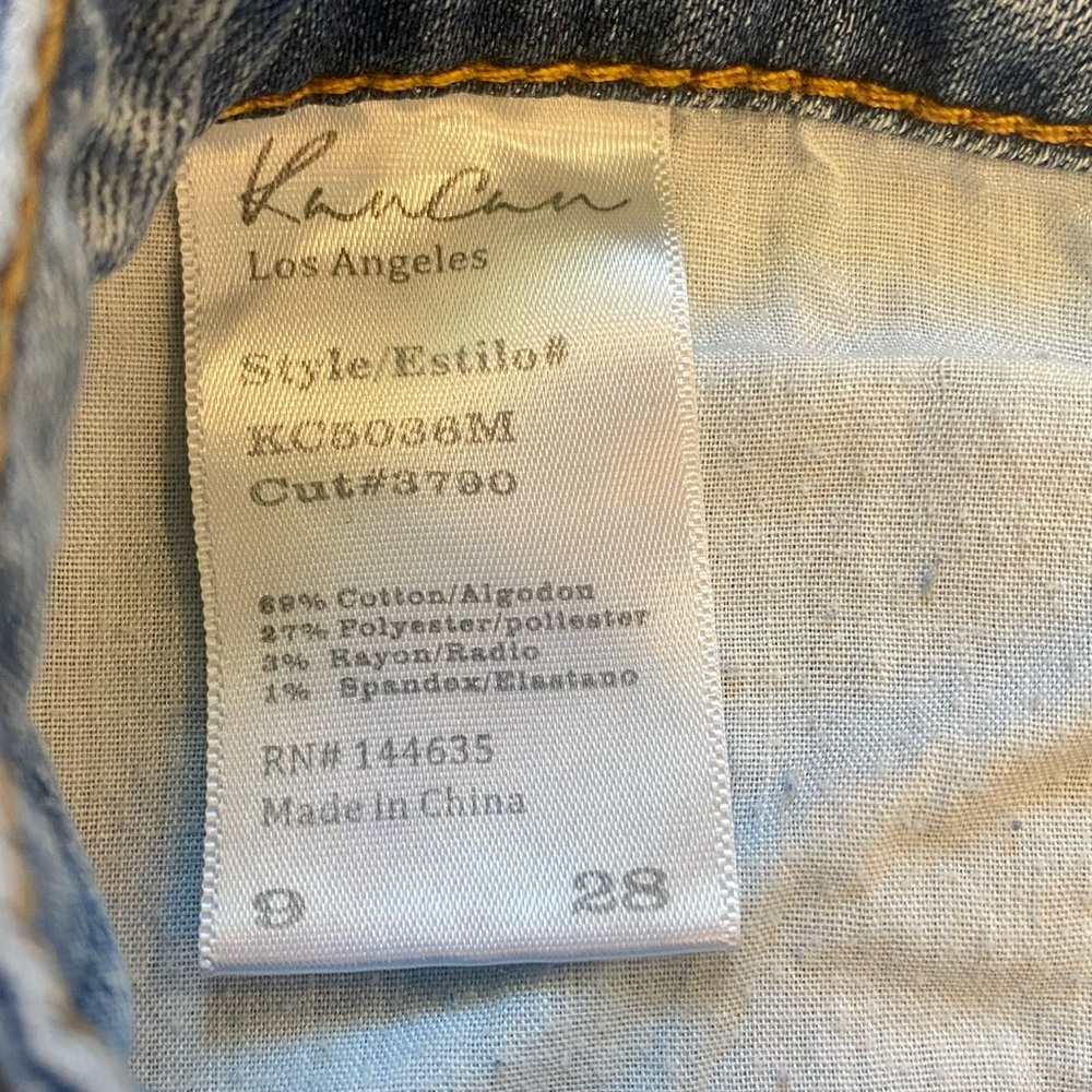 Y2K KanCan Light Blue Distressed Jeans - Picture 6 of 6